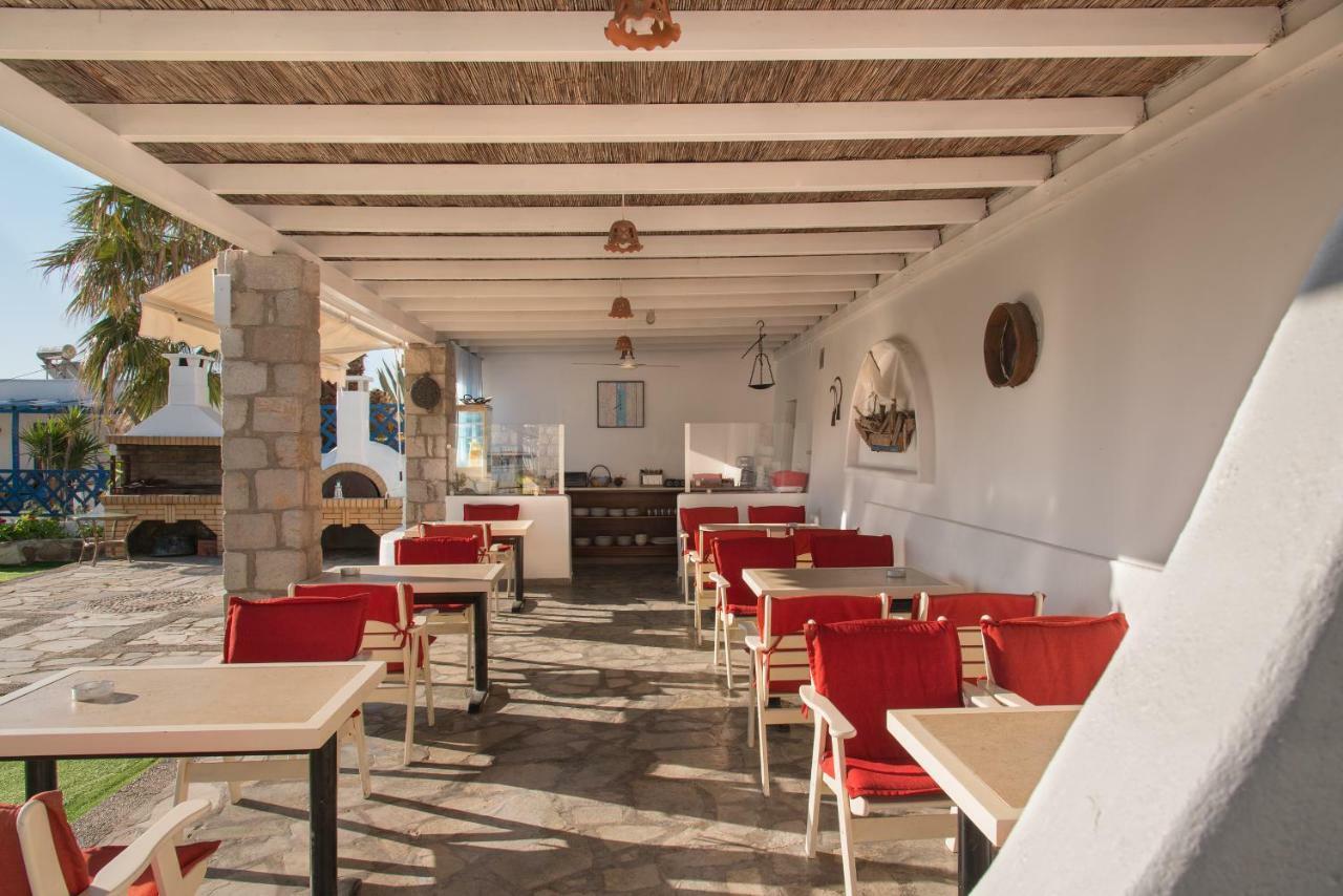 Alexandros Village Adamantas  Bagian luar foto